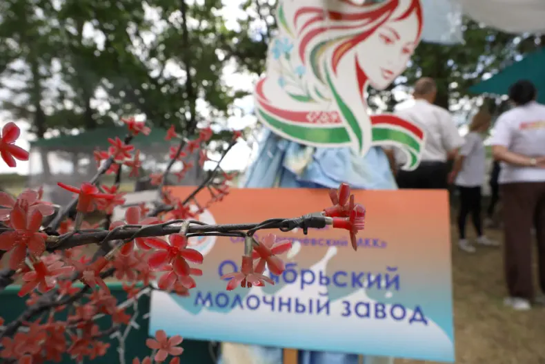 На базе культурно-развлекательного комплекса "Бубновка" сегодня проходит ежегодный районный туристический слет «Рудобельское единство". - 5361007846023