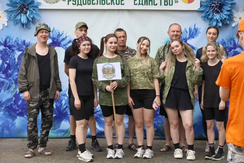 На базе культурно-развлекательного комплекса "Бубновка" сегодня проходит ежегодный районный туристический слет «Рудобельское единство". - 5361007847047