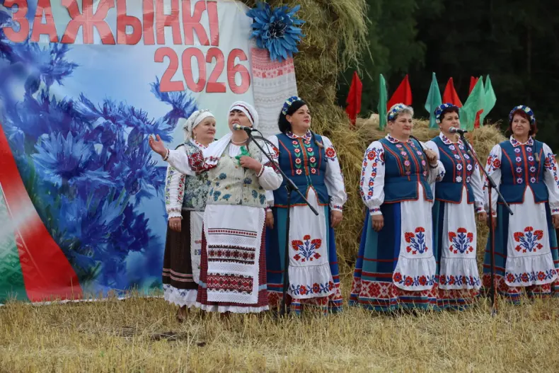 Районный праздник "Зажинки-2026" прошел в Октябрьском районе. - 5361220530823