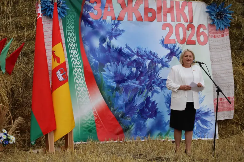 Районный праздник "Зажинки-2026" прошел в Октябрьском районе. - 5361220488071