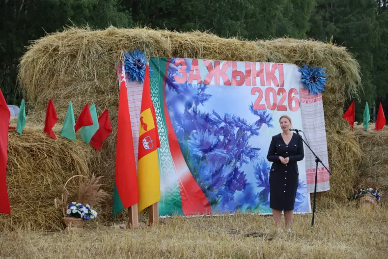 Районный праздник "Зажинки-2026" прошел в Октябрьском районе. - 5361220531335