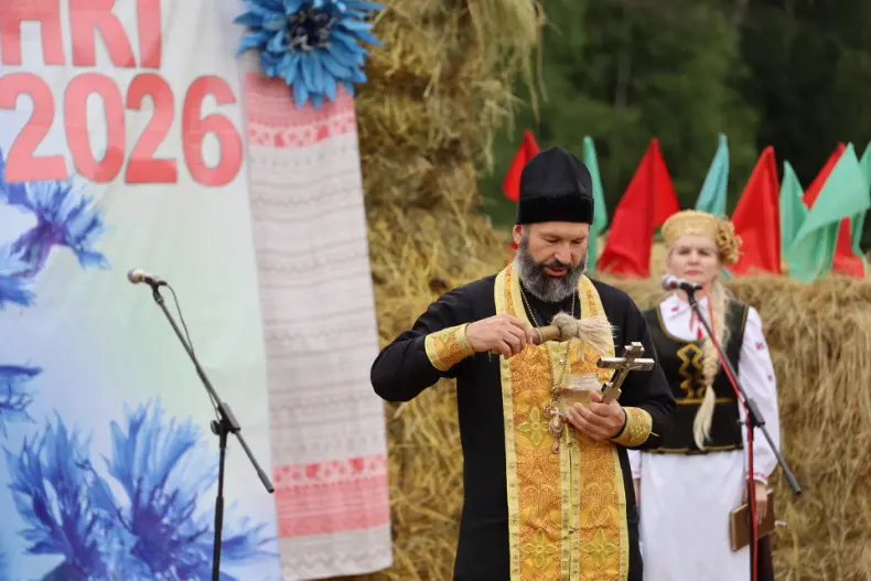Районный праздник "Зажинки-2026" прошел в Октябрьском районе. - 5361220588679