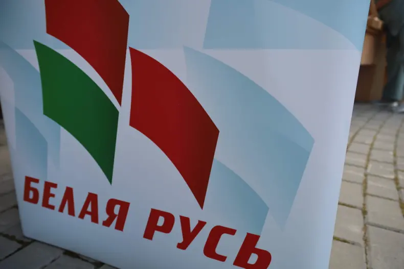 Сегодня в Октябрьском прошел День город - 5361683169927