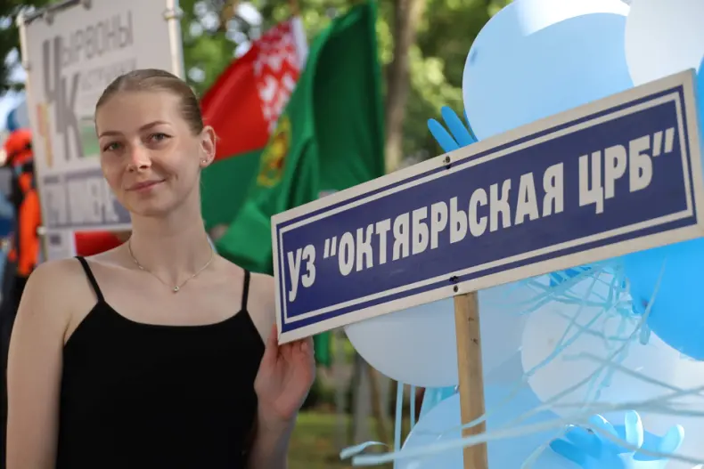 Сегодня в Октябрьском прошел День город - 5361683149447