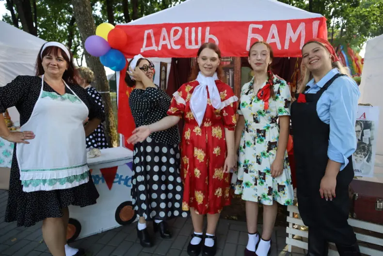 Сегодня в Октябрьском прошел День город - 5361683159687